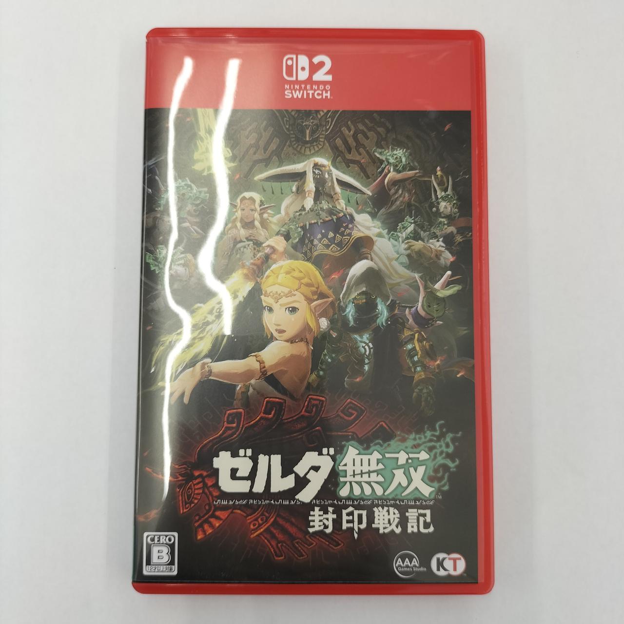 ゼルダ無双 封印戦記