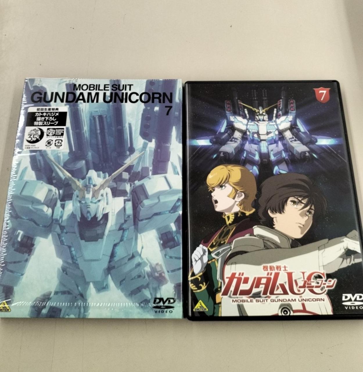 バンダイビジュアル|DVD 機動戦士ガンダムユニコーン 1-7|【ハードオフ
