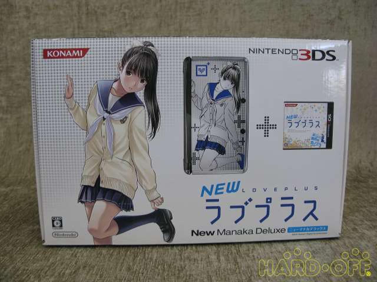 Newラブプラス＋と公式完全ガイド Amazon.co.jp: NEWラブプラス+ 公式完全ガイド (ファミ通の攻略