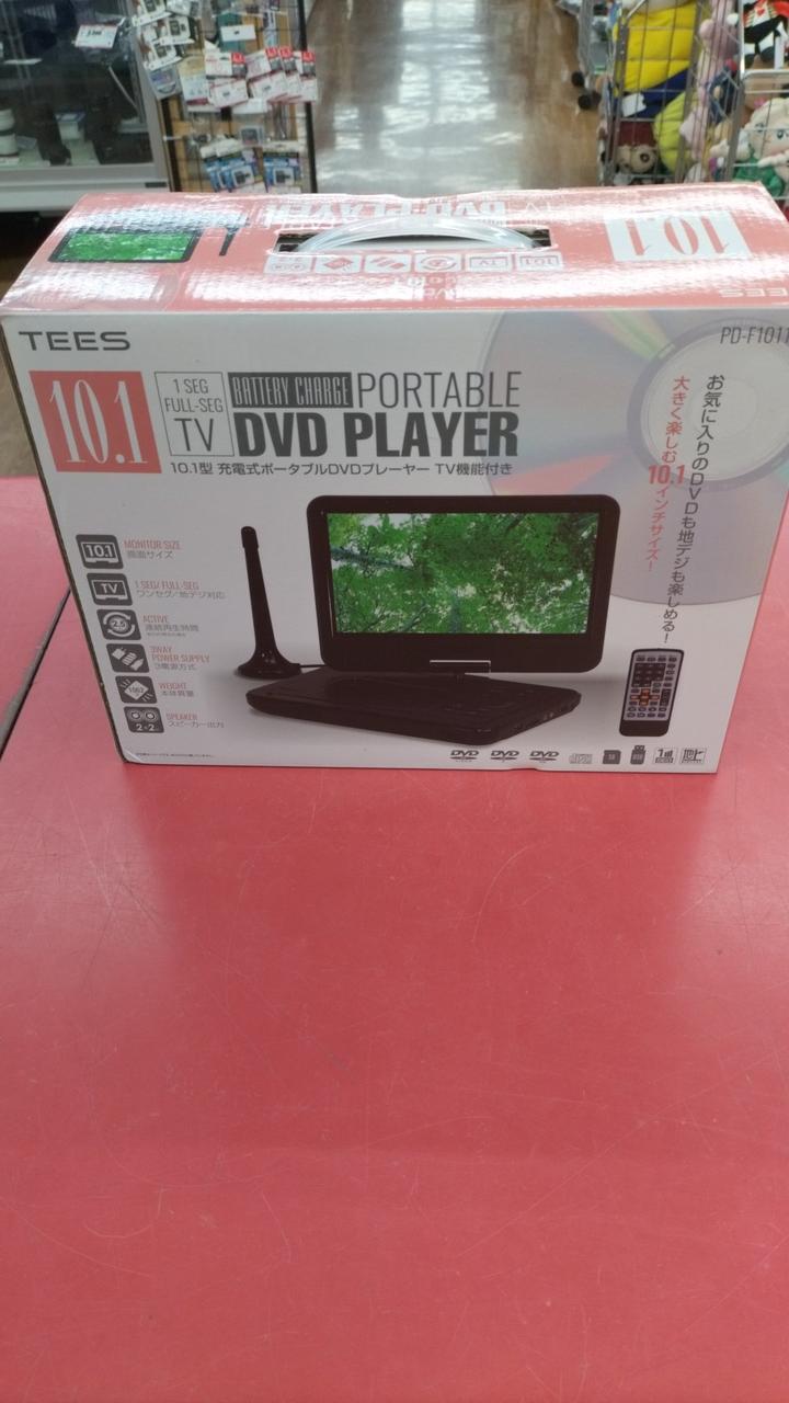 TEES地デジ対応9インチポータブルDVDプレーヤー Amazon | TEES