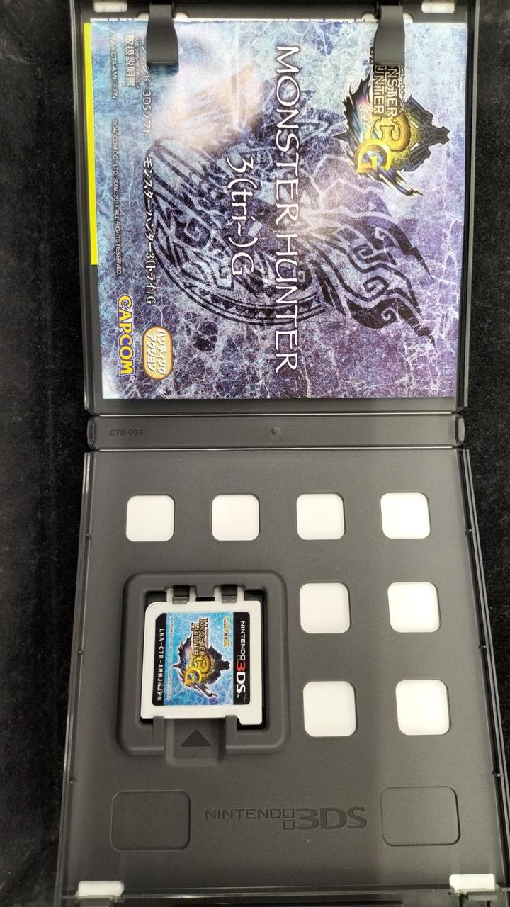 6-070 ニンテンドー3DS 本体 モンスターハンター3G Amazon.com: Monster Hunter 3G [Japan Import] : Video Games