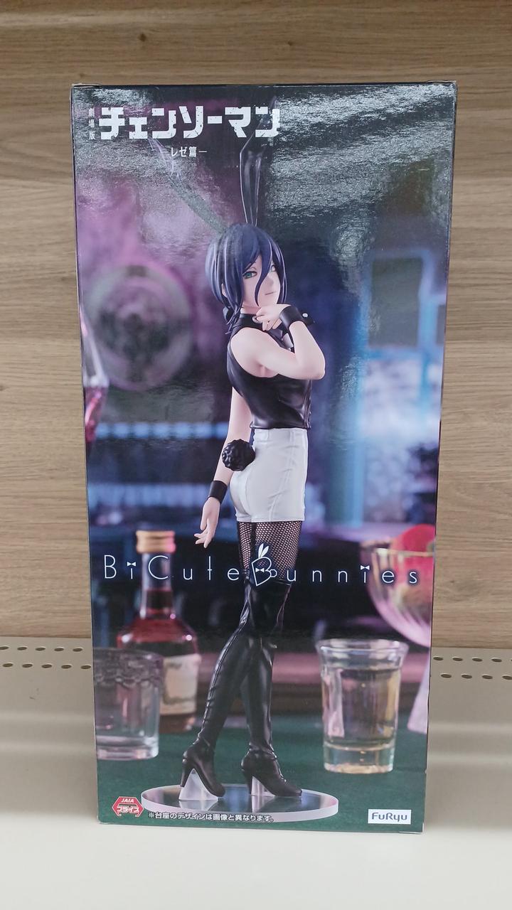 フィギュア レゼ
