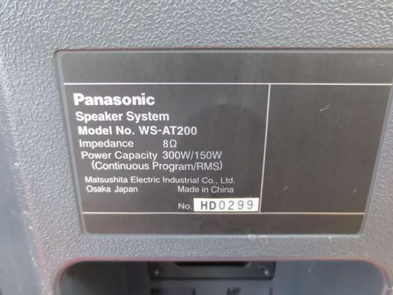 Panasonic RAMSA WS-AT200(値引き交換有り) Panasonic RAMSA WS-AT200(値引き交換有り)