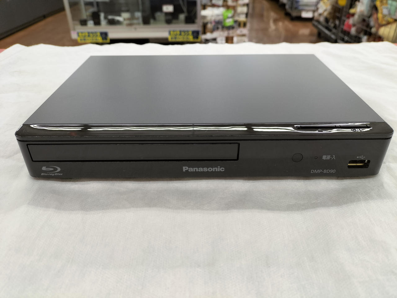 【新品　未使用】VERTEX ブルーレイディスクプレイヤー BD-V1006 6165kJ50QeL._UF894,1000_QL80_.jpg