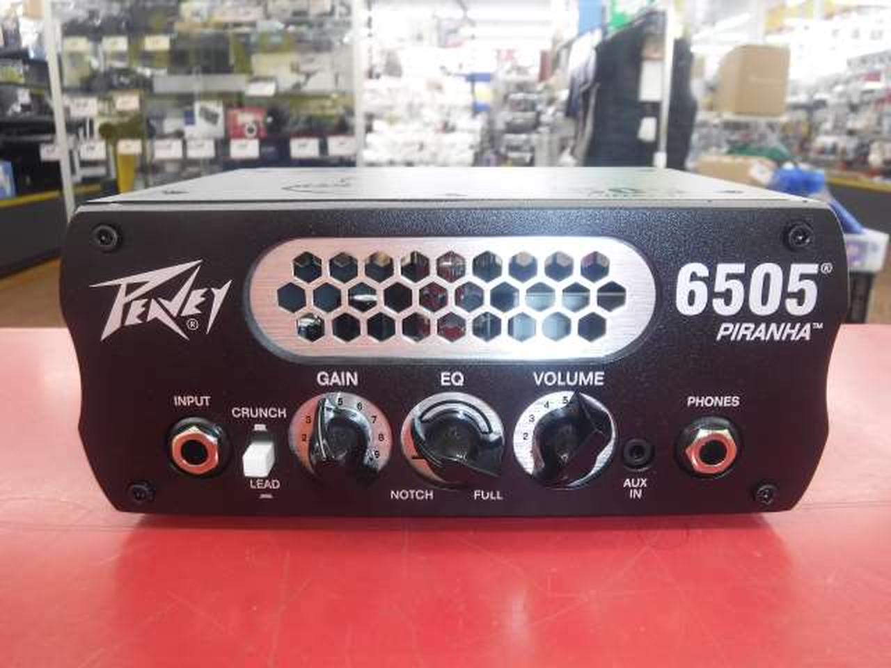 ピービー / ピーヴィー(PEAVEY)|ヘッドアンプ|HARDOFFオフモール 