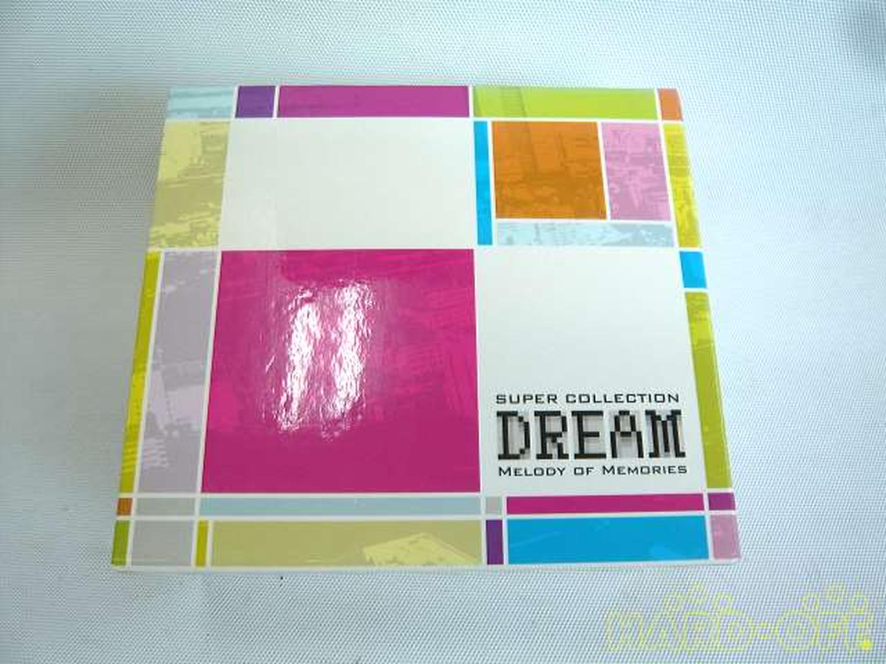中古】super collection DREAM melody of memories Super