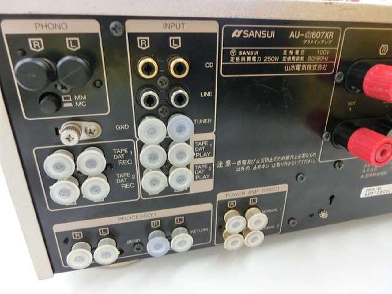 SANSUI|ジャンク SANSUI アンプ|【ハードオフ公式通販】オフモール