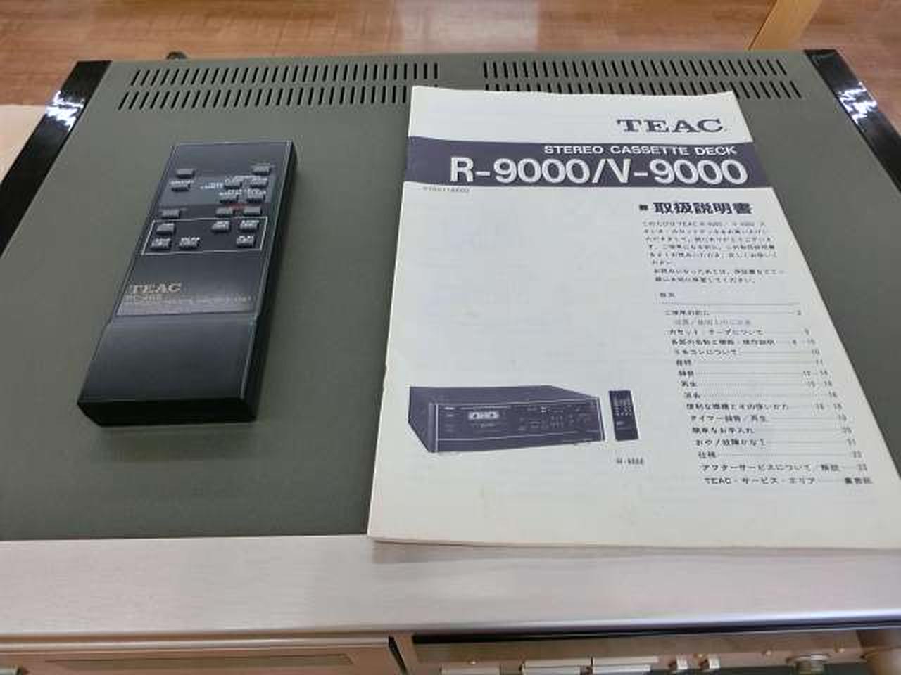 TEAC|TEAC ジャンク|【ハードオフ公式通販】オフモール|2011390000219525