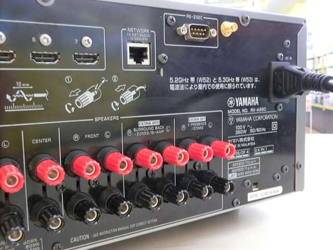 値下げ！早いもの勝ち！美品★YAMAHA AVアンプ YAMAHA ヤマハ【DSP-Z9】 9.1ch DSP AVアンプ | オーディオ買取