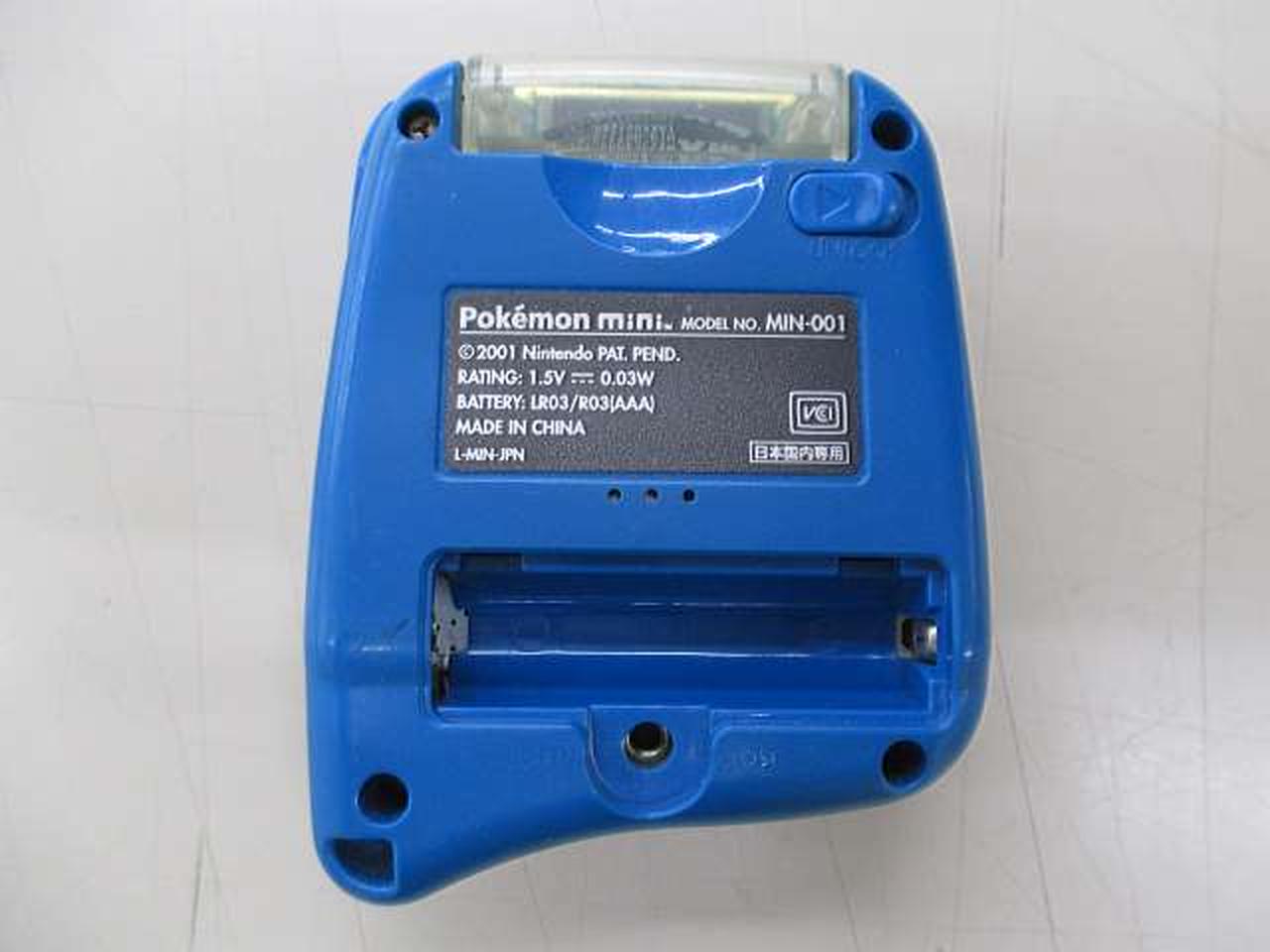 MINTENDO|ジャンク品 ポケモンミニ|HARDOFFオフモール（オフモ