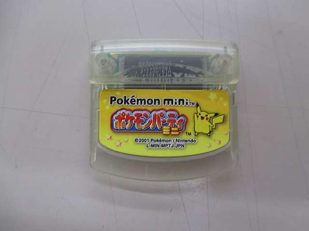 Pokemon mini ポケモンミニ 希ジャンク品 ポケモンミニ《ジャンク品》+ポケモンショックテトリス - メルカリ