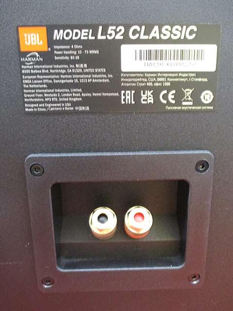 JBL - L52 Classic 未使用スピーカーペア元箱付き JBL L52 Classic | ジェービーエル [ブックシェルフスピーカー