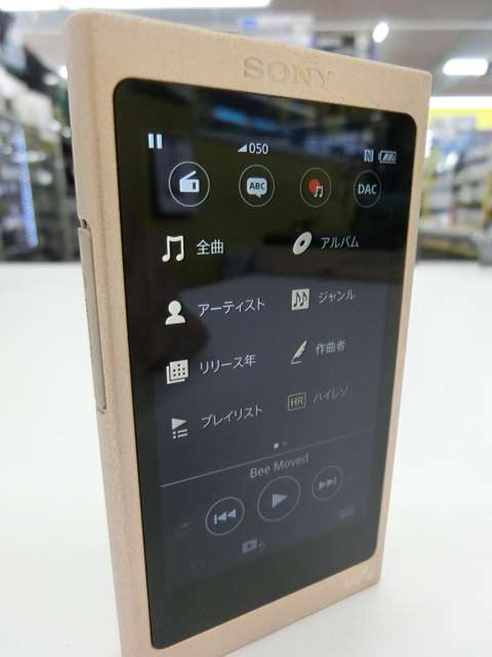 【未開封・未使用】SONY WALKMAN NW-A45NMツーリスト商品 Amazon.co.jp: 【整備済み品】 ソニー ウォークマン Aシリーズ