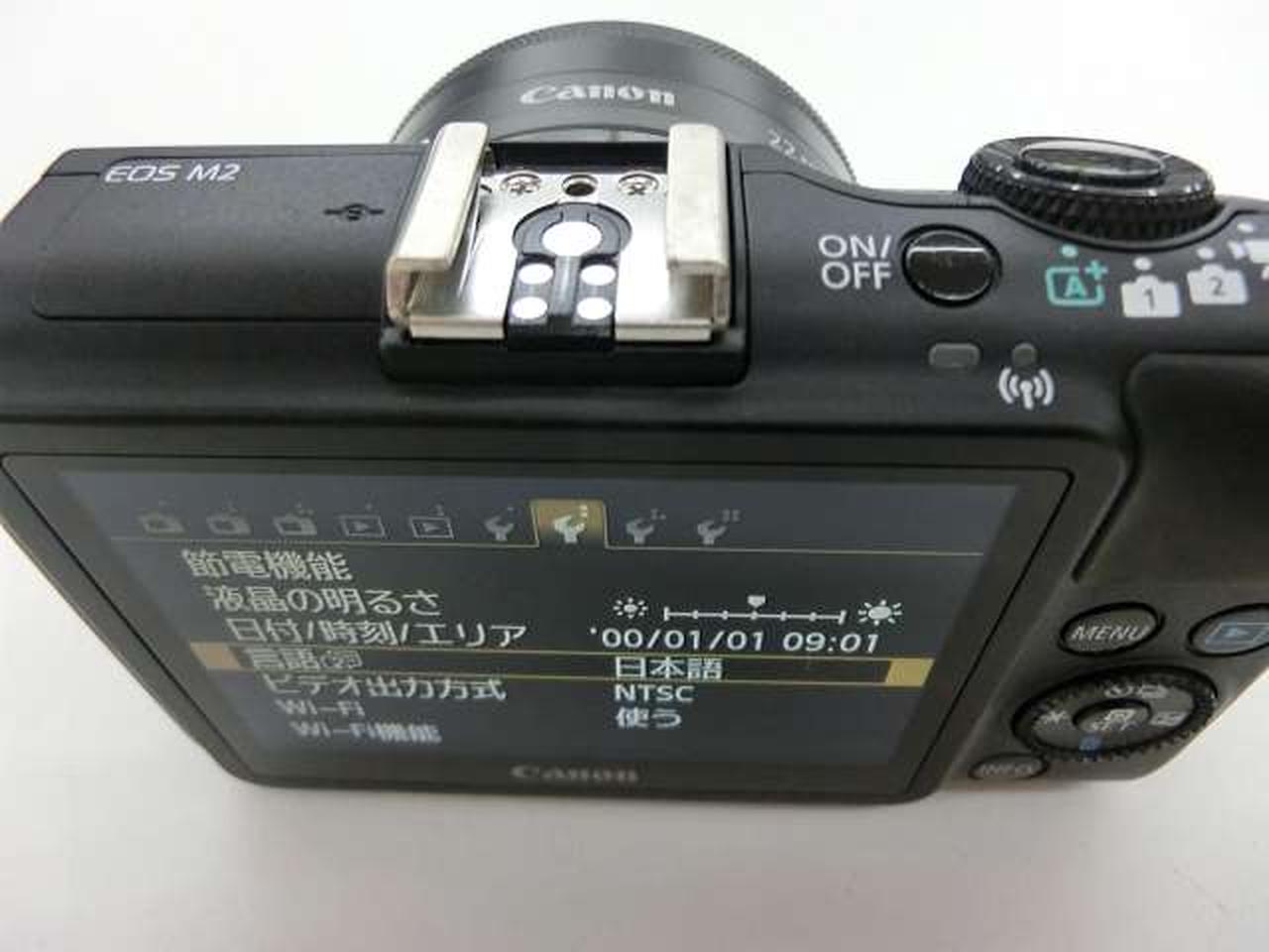 キヤノン(CANON)|EOS M2 トリプルレンズキット|HARDOFFオフモール