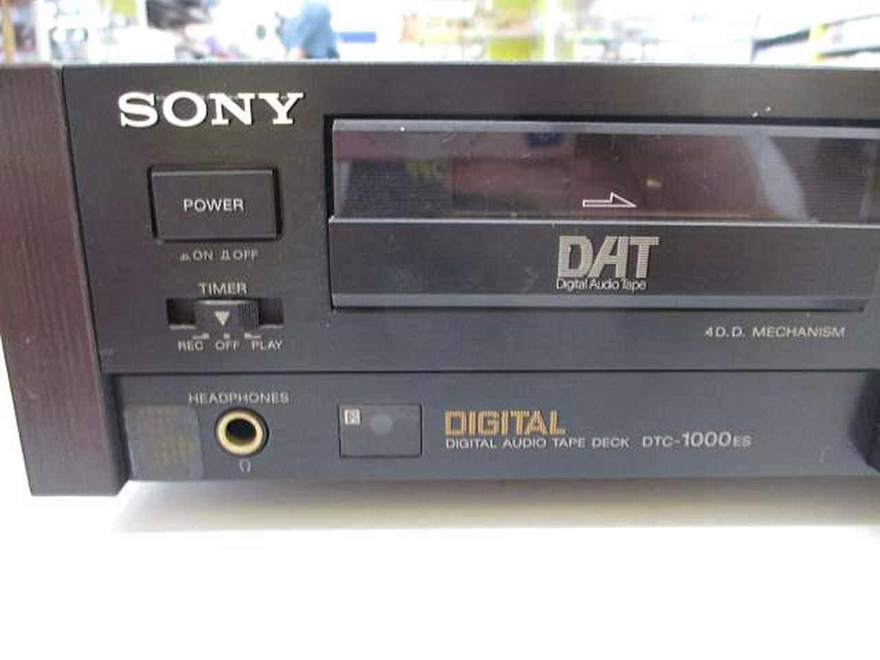 SONY DATデッキ ソニー(SONY)|DATデッキ|【ハードオフ公式通販】オフモール