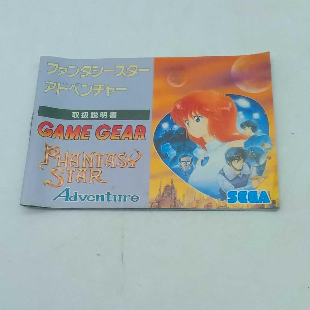 取説に曲がりあります。