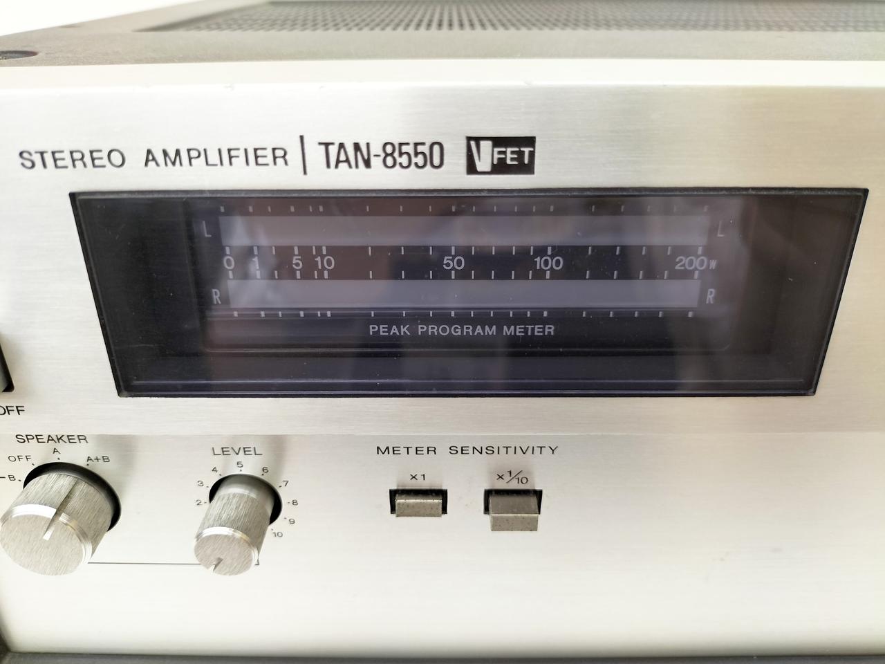 SONY パワーアンプ PA-P1600 SONY パワーアンプ PA-P1600