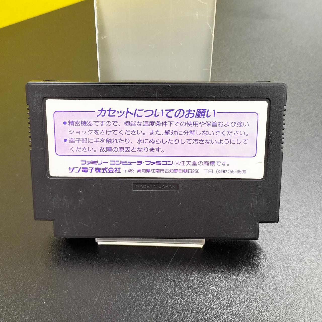 キズあります。