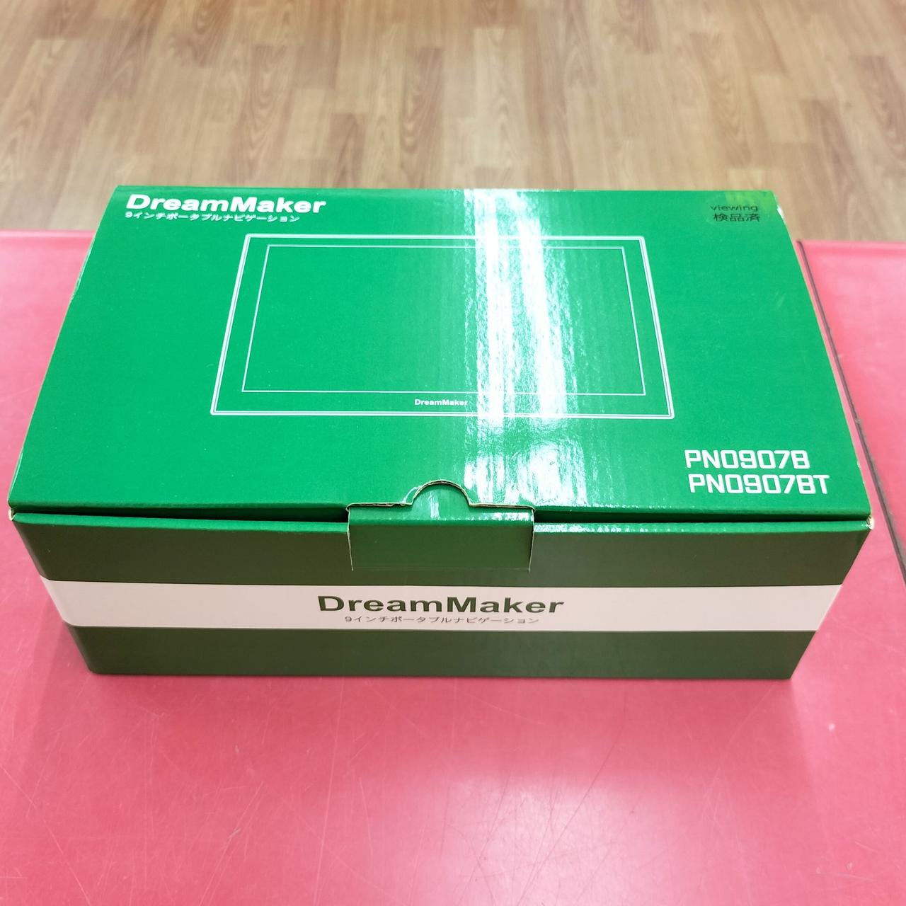 ドリームメーカー(DreamMaker)|ポータブルナビゲーション