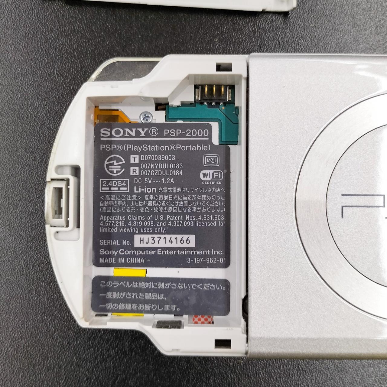 バッテリー欠品です。