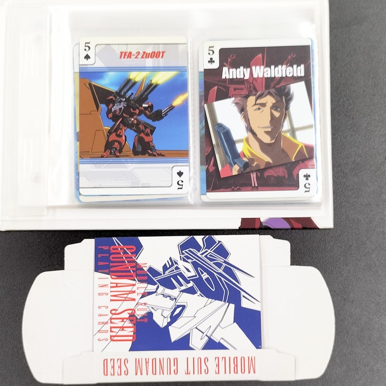 トランプ1〜4がありません。