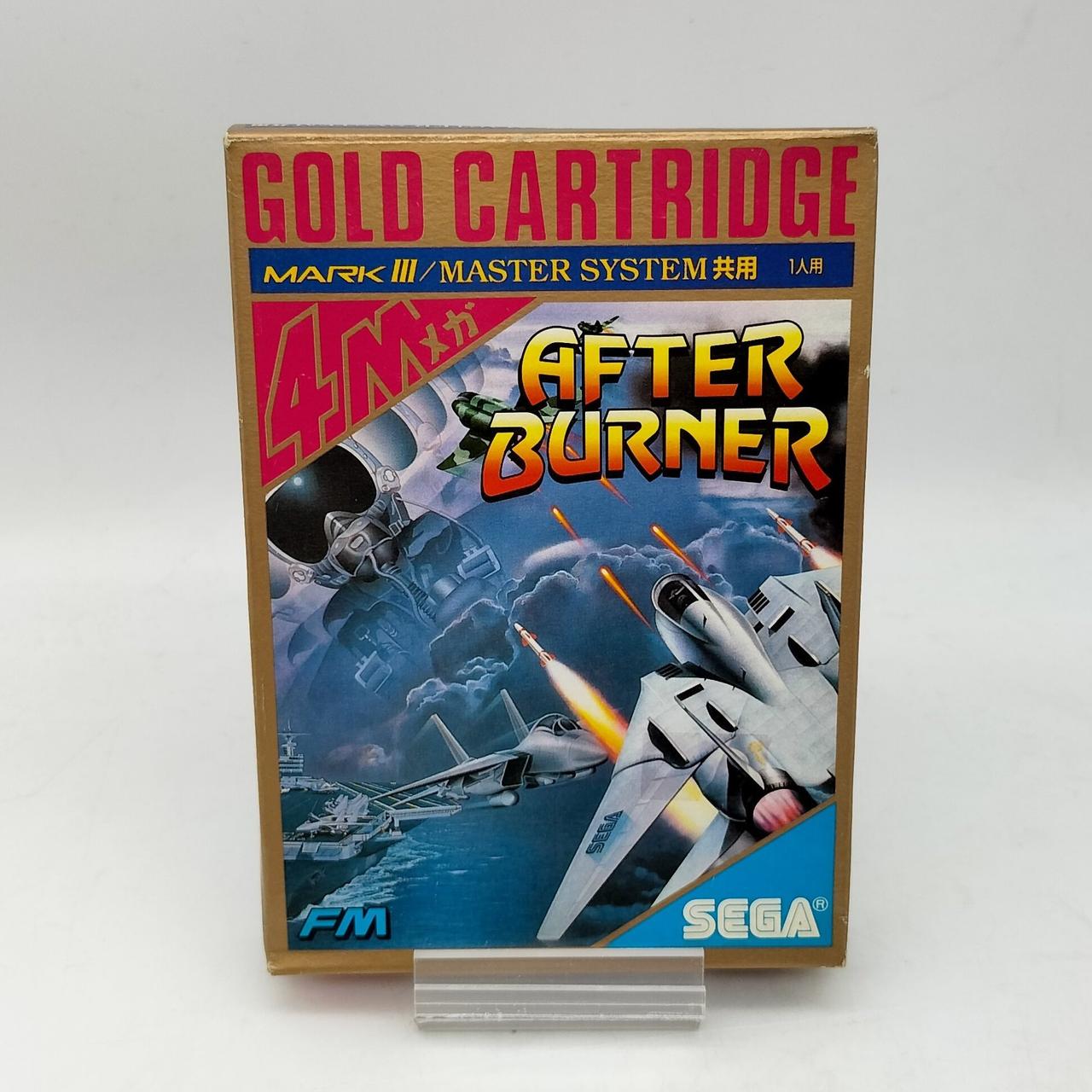 売れ筋商品お見逃しなく マークⅢ セガ Amazon.co.jp: (SEGA DIY