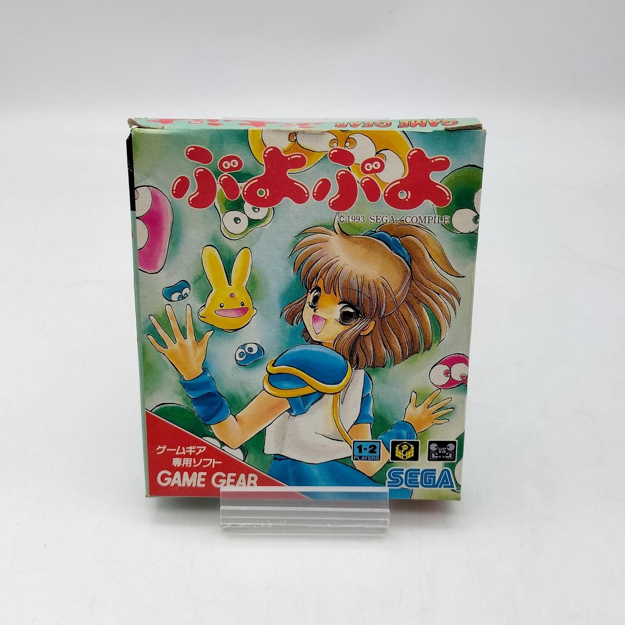 ゲームギア　【リスター】　ソフト　説明書　GAMEGEAR ゲームギア 【リスター】 ソフト 説明書 GAMEGEAR ゲームギア