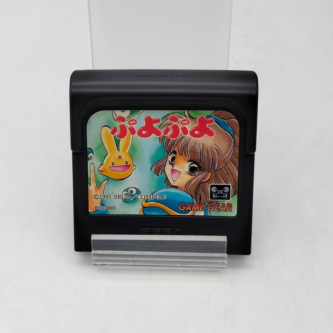 株式会社セガ・エンタープライゼス|ゲームギア専用ソフト