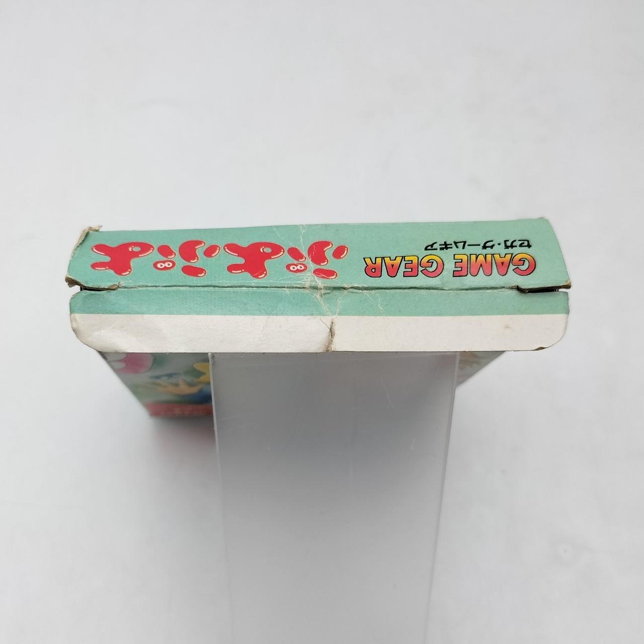 外箱にダメージあります。