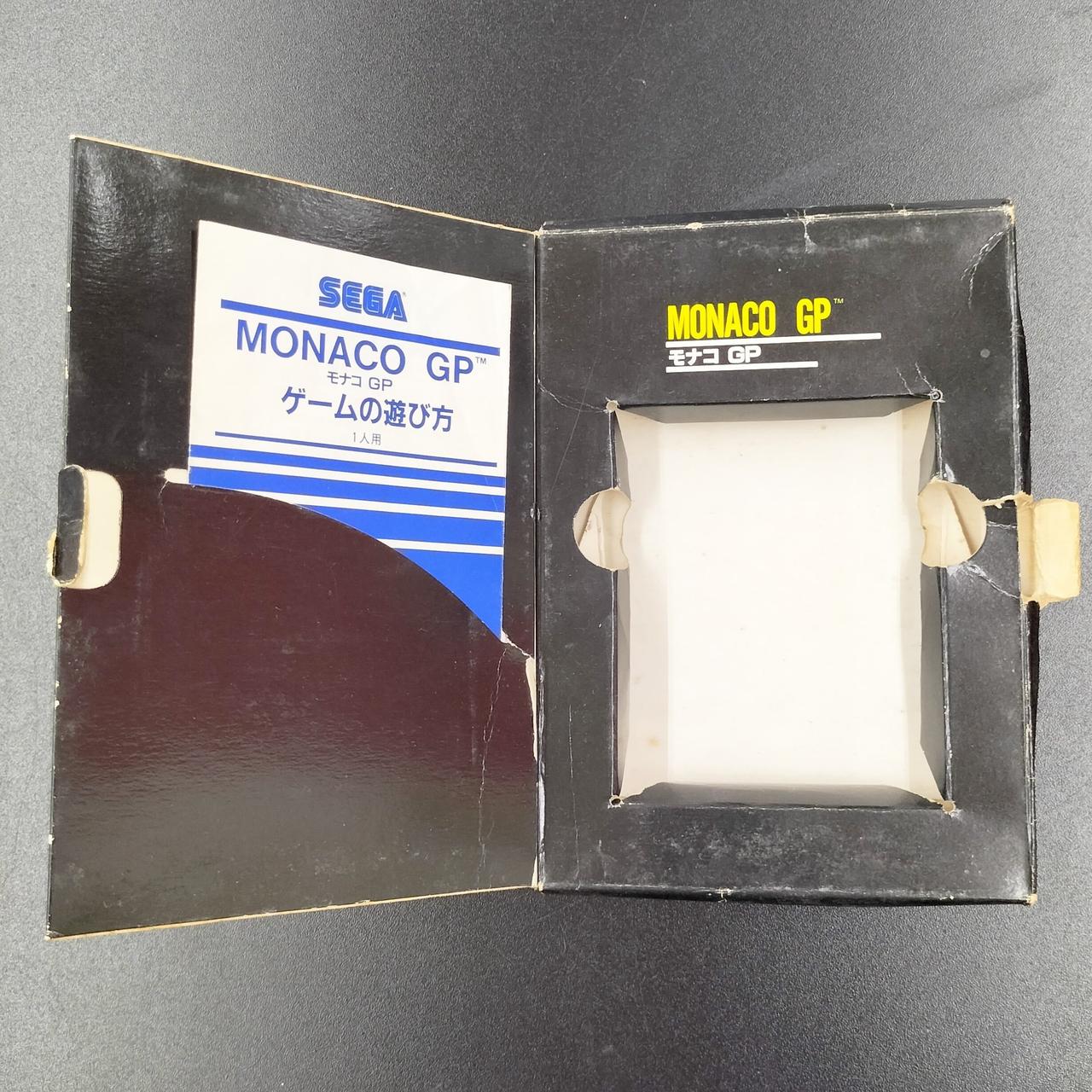 外箱にダメージあります。