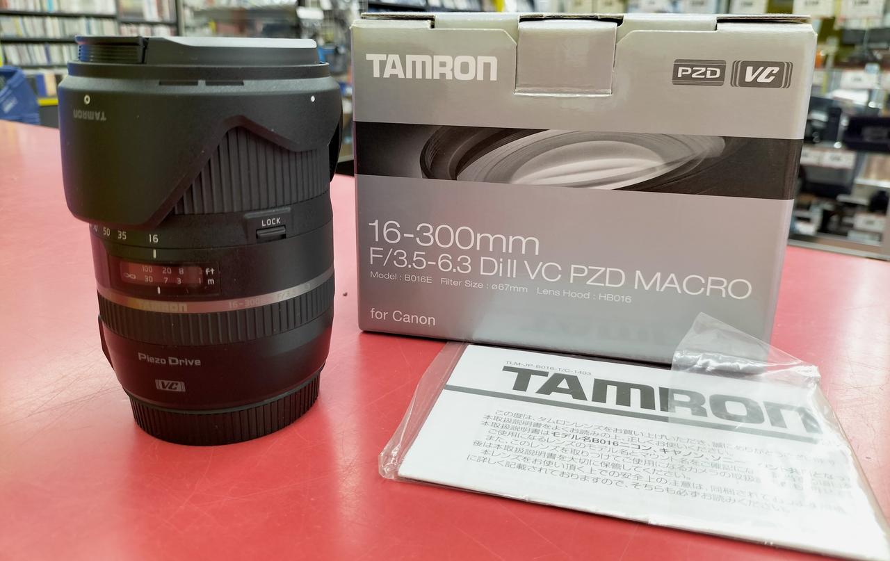 付属品は、取説と化粧箱です!