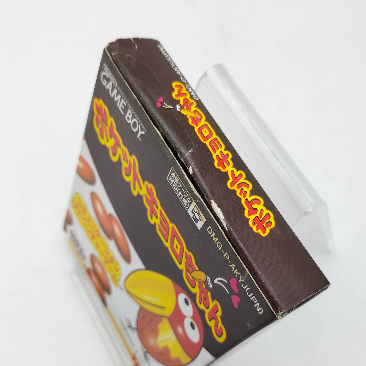 剥がれあります。