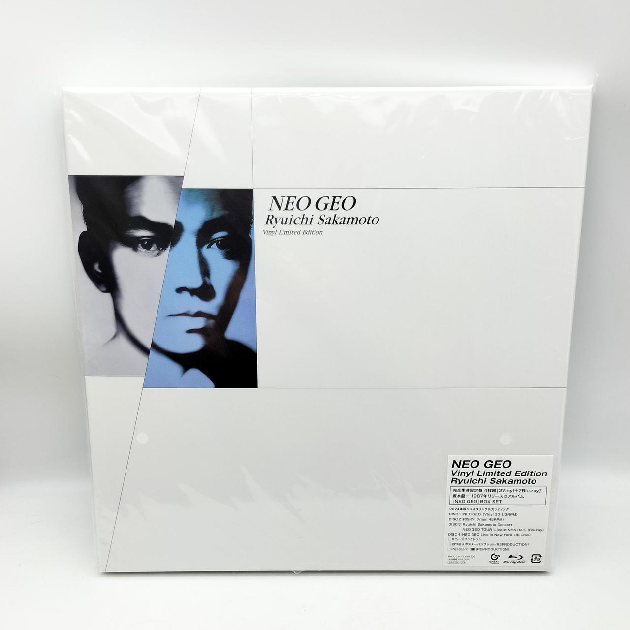 SONY|レコードセット|HARDOFFオフモール（オフモ）|2011400000041398