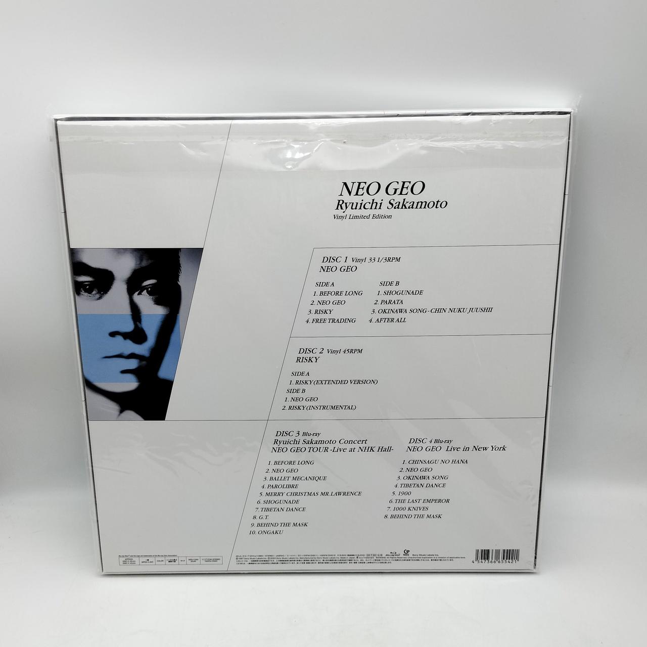 【値下げしました】坂本龍一 名盤3枚セット SONY|レコードセット|HARDOFFオフモール（オフモ）|2011400000041398