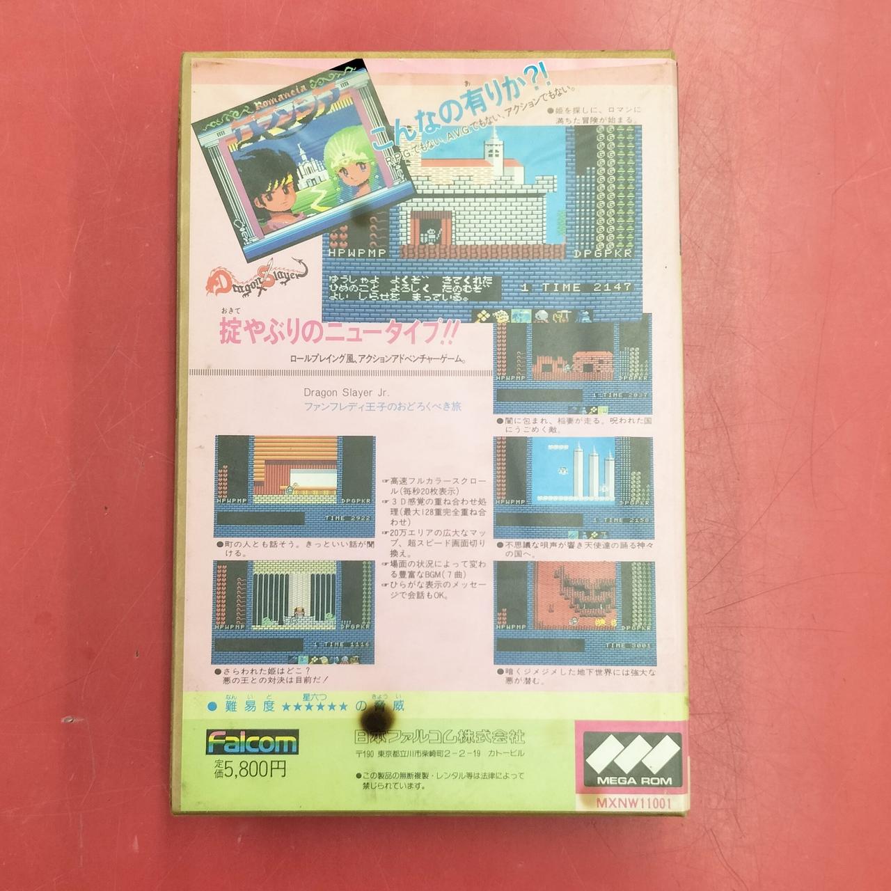 汚れあります。