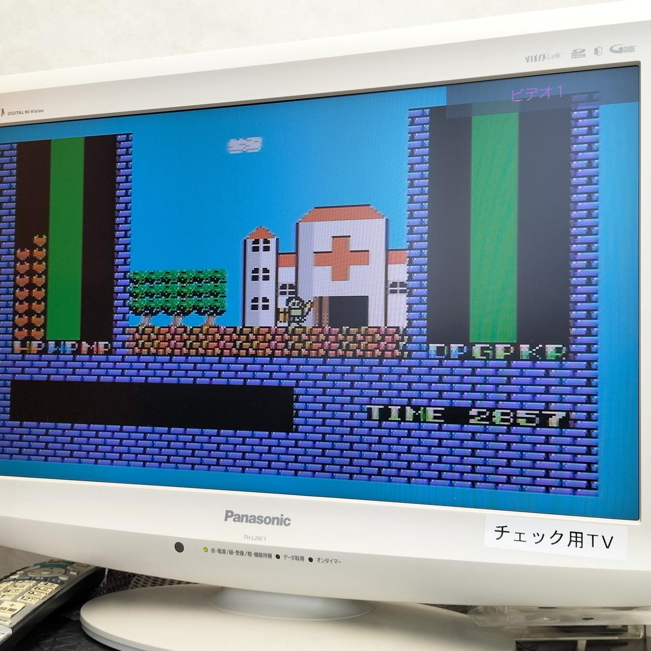 ゲーム読み込みました。