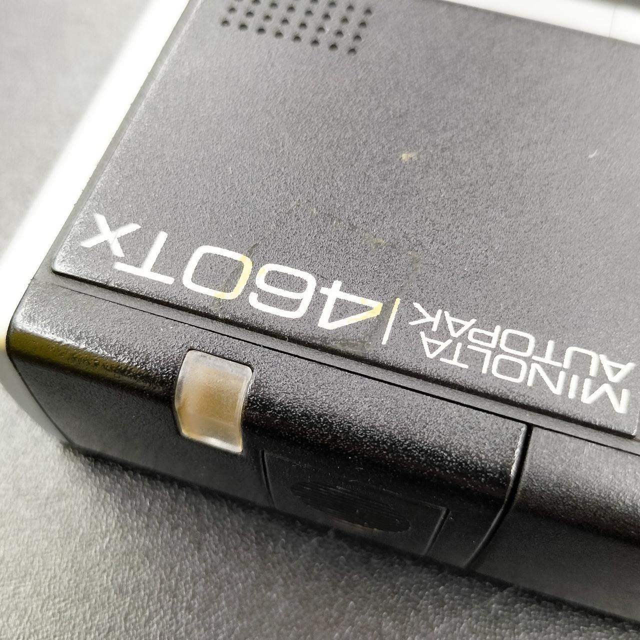 テープ跡あります。