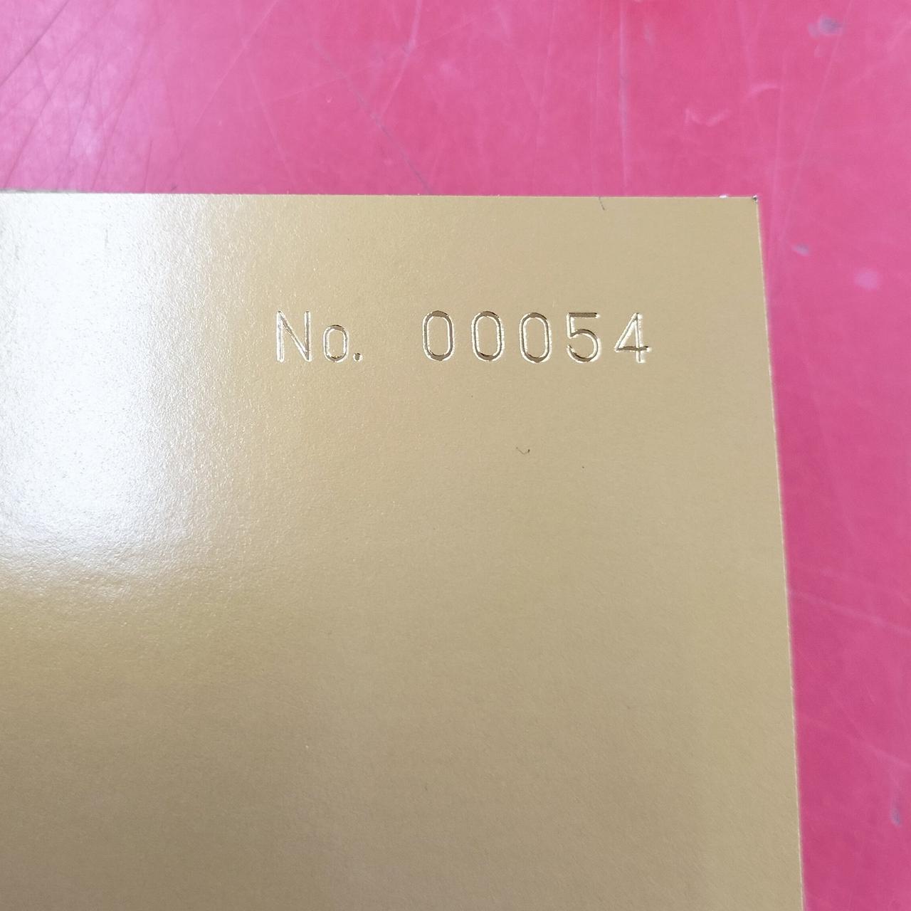 シリアルナンバー