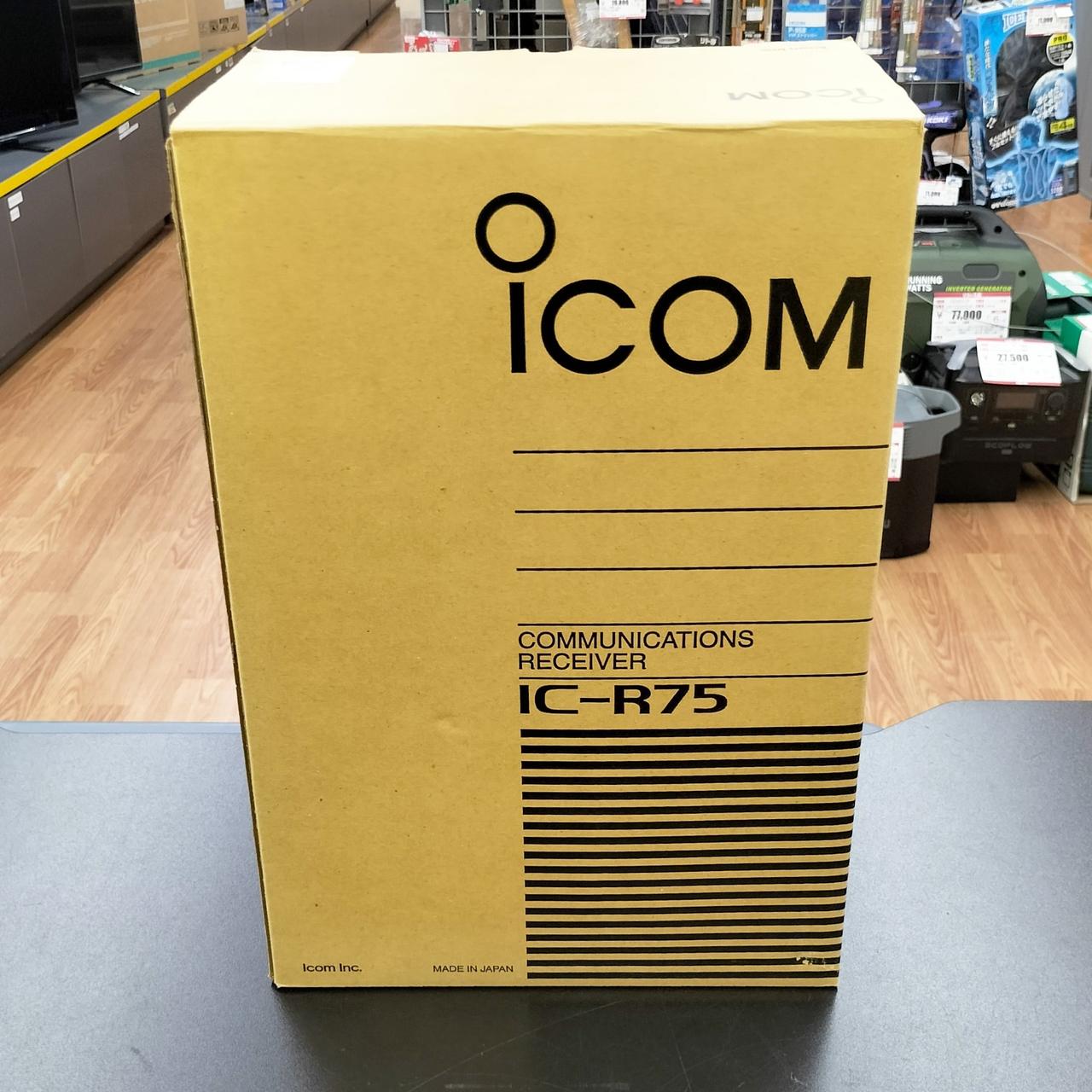 【iCOM】IC-R75 オールモードレシーバー ICOM|レシーバー|【ハードオフ公式通販】オフモール|2011400000045035