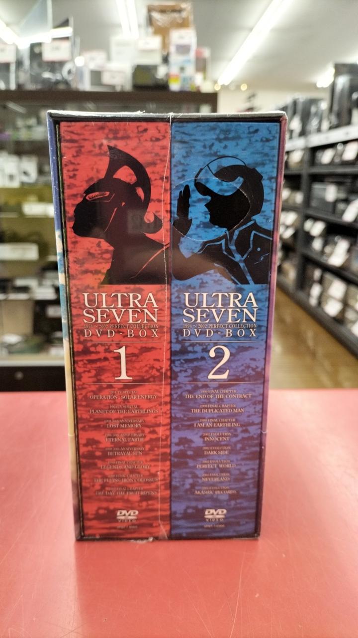 ウルトラセブン 1994～2002 パーフェクト・コレクション DVD-BOX ヨドバシ.com - ウルトラセブン 1994～2002 パーフェクト