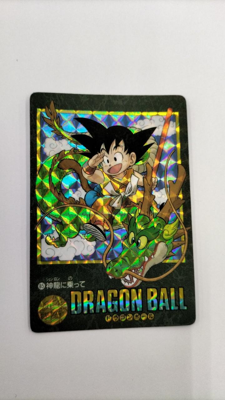 ドラゴンボール ビジュアルアドベンチャー 253 psa8 1995 BANDAI ドラゴンボールビジュアルアドベンチャー 253 psa8 PSA6