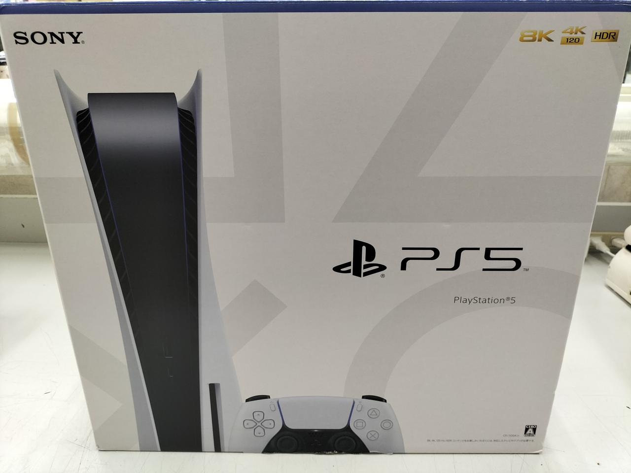 ソニー(SONY)|PS5|HARDOFFオフモール（オフモ）|2011420000121969