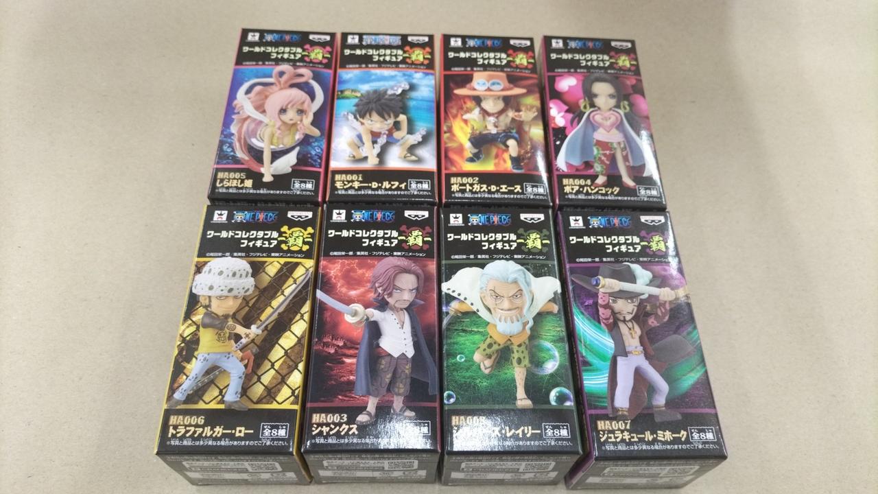 ワールドコレクタブルフィギュア覇「ワンピース」