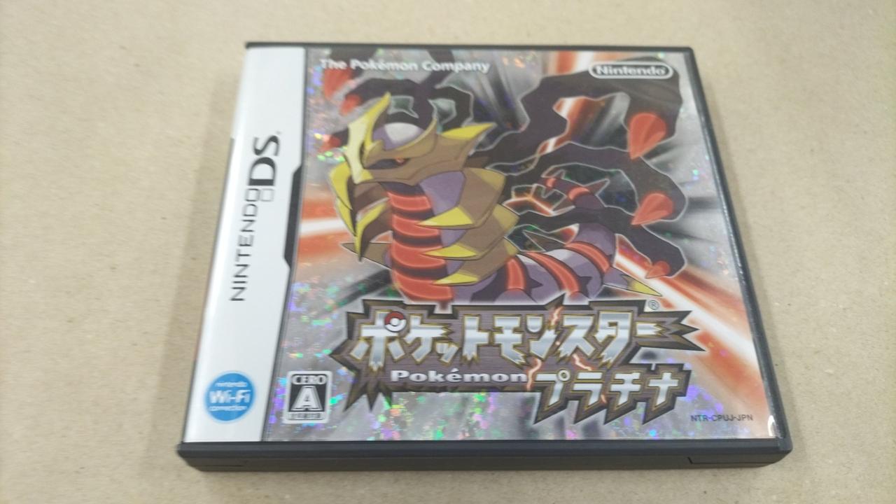 ポケットモンスター シリーズ3dsソフト5本セット　プラチナ Amazon | ポケットモンスター プラチナ(特典無し) | ゲームソフト