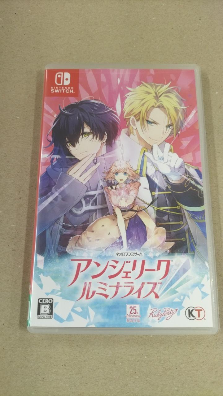 新品未開封／Switchソフト／アンジェリーク ルミナライズ コーエーテクモゲームス|ニンテンドースイッチソフト アンジェリーク