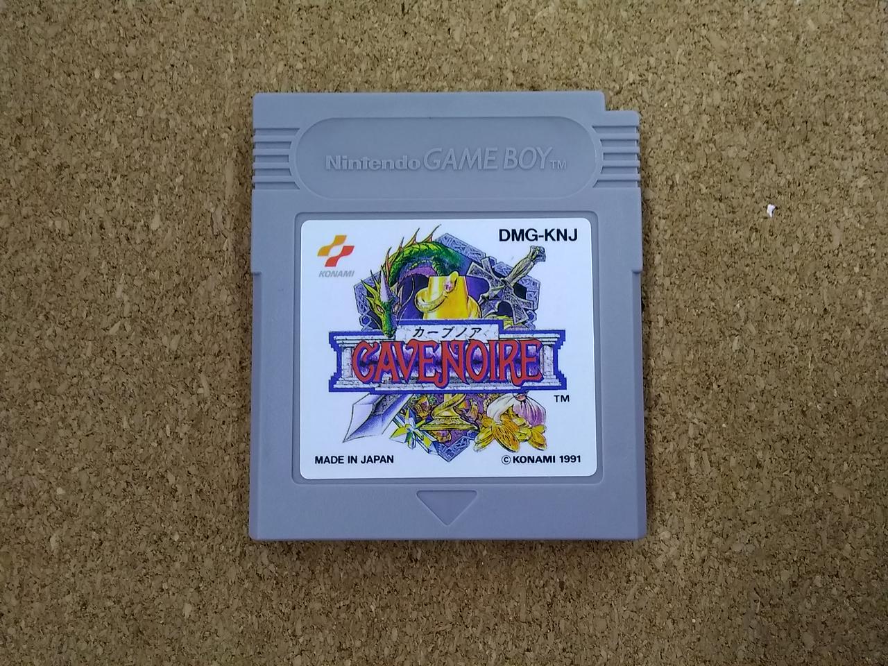 販売特別価格 コナミ Gbソフト Hardoffオフモール ベストセラー Thestatestreetgrill Com