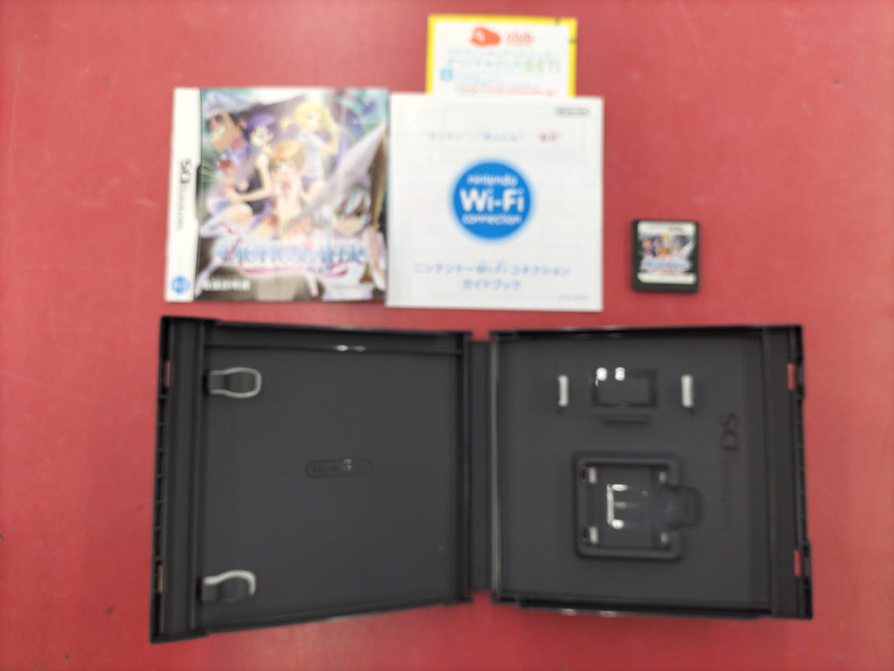 ニンテンドーDS - タクティクスレイヤー ニンテンドー DS ソフト Amazon | タクティクスレイヤー ~リティナガード戦記~ | ゲーム