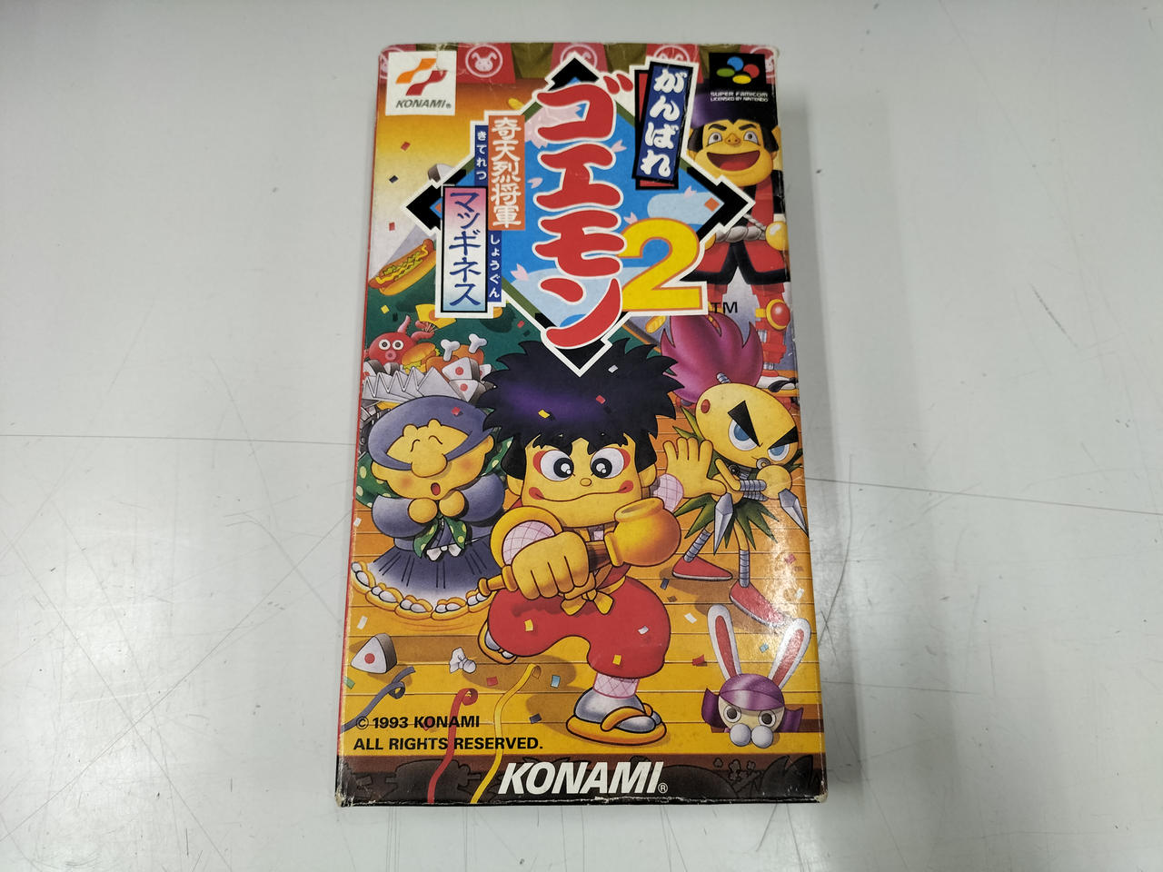 スーパーファミコンソフト　がんばれゴエモン2 奇天烈将軍マッ