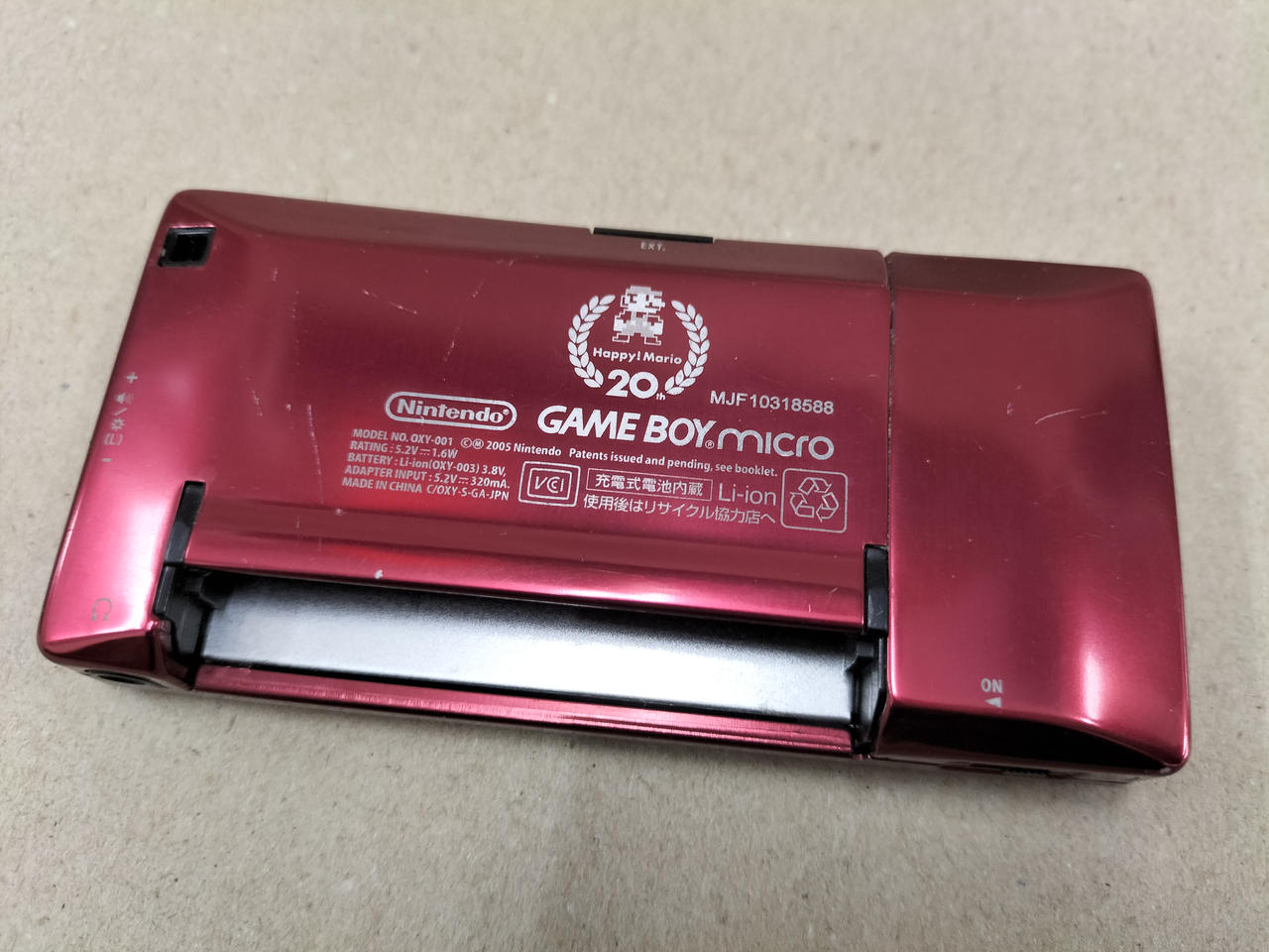 ゲームボーイミクロ　ファミコンバージョン　GAMEBOY micro ゲームボーイミクロ ファミコンバージョン GAMEBOY micro
