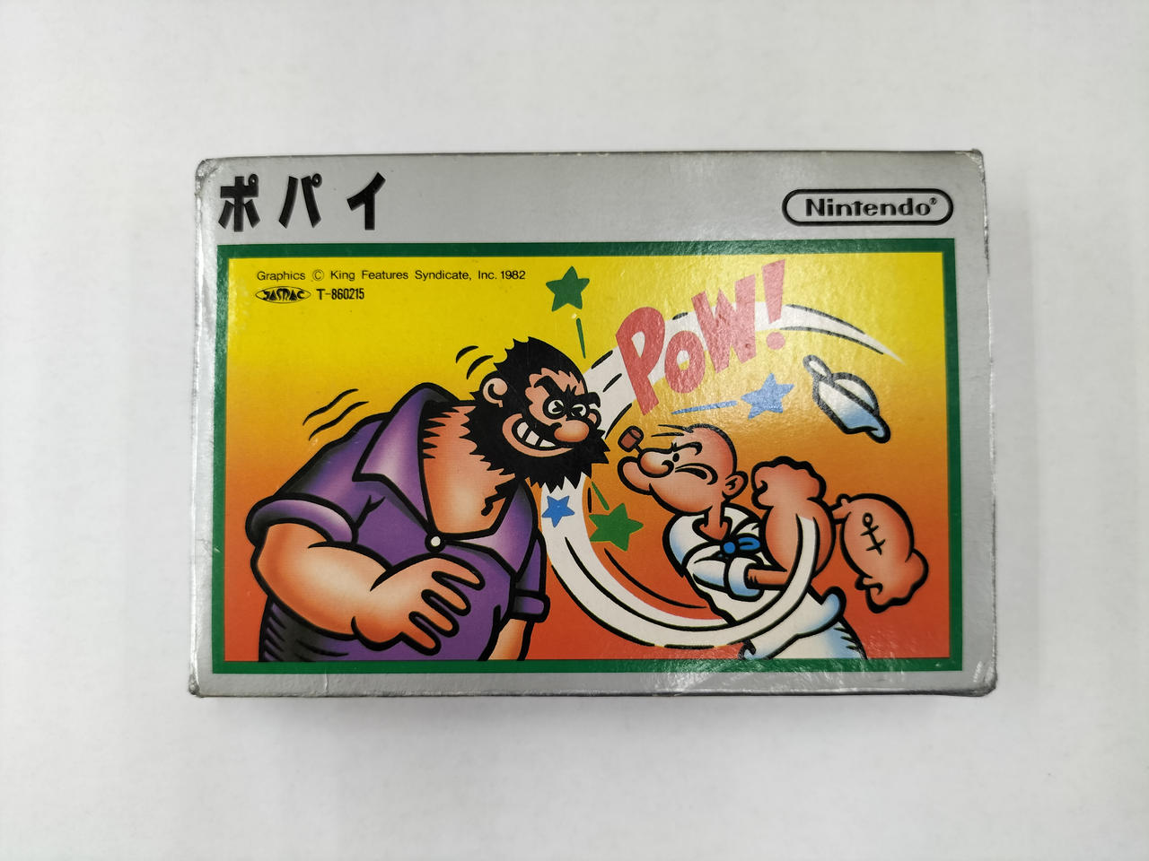 ファミコン　ポパイの英語遊び　銀箱 未組立 ファミコン ポパイの英語遊び 銀箱 未組立 Yahoo!オークション